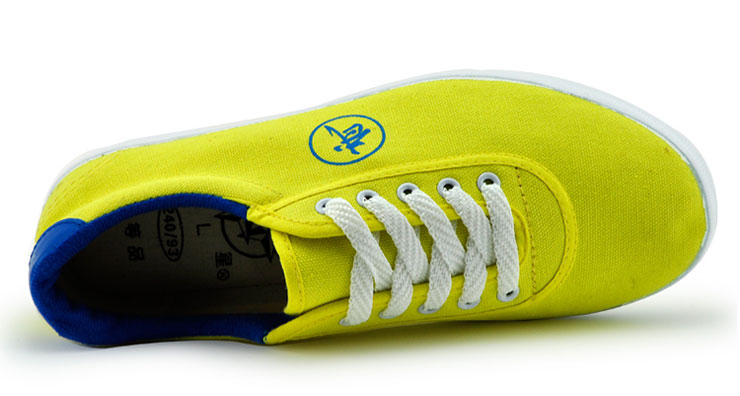  Kung Fu Shoes Yellow